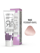 Тонирующая маска для волос 