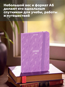 Блокнот в клетку 