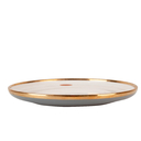 Тарелка фарфоровая 