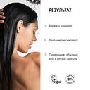 Крем-гель для душа 