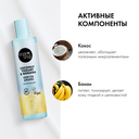 Крем-гель для душа 