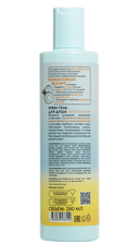 Крем-гель для душа 