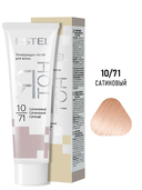 Тонирующая маска для волос 