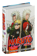 Наруто. Книга 16. Наруто возвращается — фото, картинка — 2