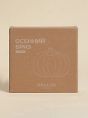 Тарелка доломитовая 