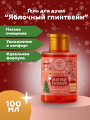 Гель для душа 