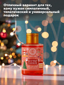 Гель для душа 