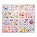 Набор для творчества 