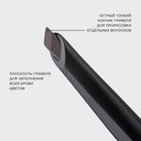 Карандаш для бровей 