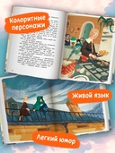 Призрачная квартира — фото, картинка — 4