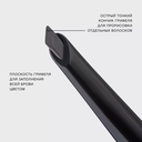 Карандаш для бровей 