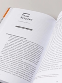 Герои бизнеса — фото, картинка — 8