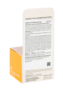 Крем для лица 