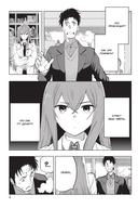 Врата;Штейна 0. Том 3 — фото, картинка — 3