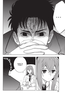 Врата;Штейна 0. Том 3 — фото, картинка — 4