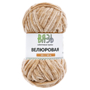 Набор пряжи 