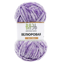 Набор пряжи 