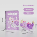 Конструктор 