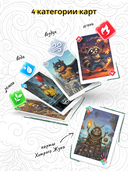 Хитрый жук — фото, картинка — 3