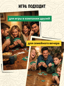 Хитрый жук — фото, картинка — 6