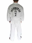 Кимоно для таэквондо ИТФ AX8 (р.48-50/170; белое; с шелкографией) — фото, картинка — 1