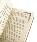 Юность подарит первые шрамы — фото, картинка — 3