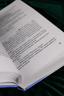 Котов обижать не рекомендуется — фото, картинка — 7