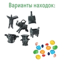 Набор для раскопок 