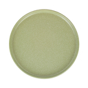 Набор посуды 