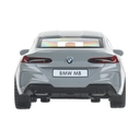 Машинка инерционная 