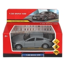 Машинка инерционная 