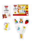 Что к чему? — фото, картинка — 1