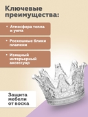 Подсвечник 