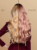 Крем-краска для волос 