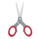 Ножницы для вышивания 