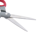 Ножницы для вышивания 