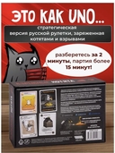 Взрывные котята (18+) — фото, картинка — 2