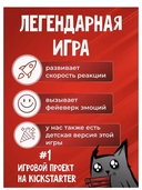 Взрывные котята (18+) — фото, картинка — 3