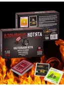 Взрывные котята (18+) — фото, картинка — 4