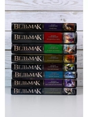 Владычица Озера — фото, картинка — 4