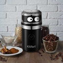 Кофемолка Kitfort KT-799 — фото, картинка — 1