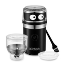 Кофемолка Kitfort KT-799 — фото, картинка — 5