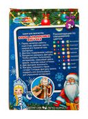 Набор для росписи 