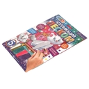 Аппликация из песка 