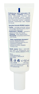 Крем для лица 