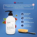 Маска для волос 