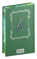 Легенда о разорении династий. Книга 1. Снег и туман — фото, картинка — 2