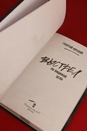 Выстрел по видимой цели — фото, картинка — 3