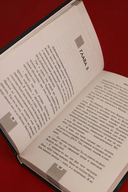 Выстрел по видимой цели — фото, картинка — 4