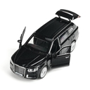 Машинка инерционная 